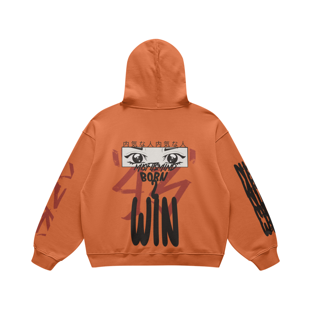 Born2win oversized hoodie