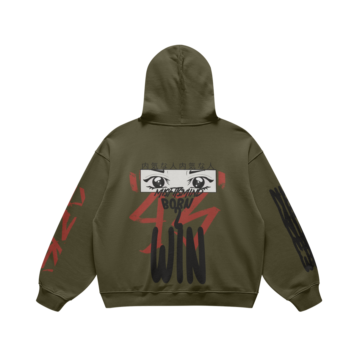Born2win oversized hoodie