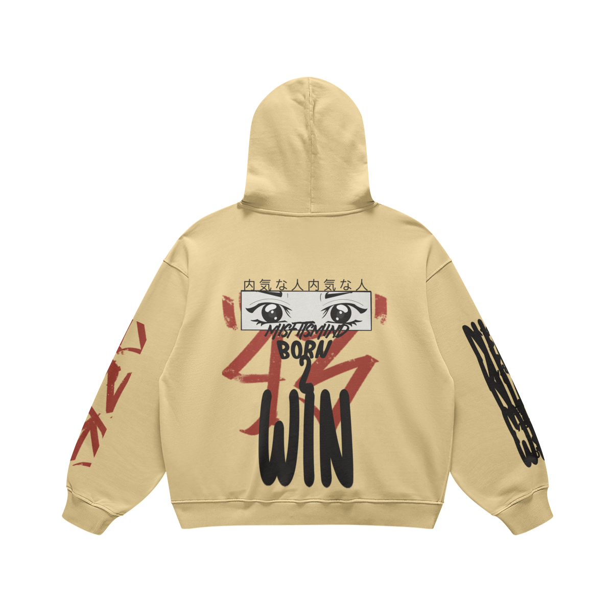 Born2win oversized hoodie